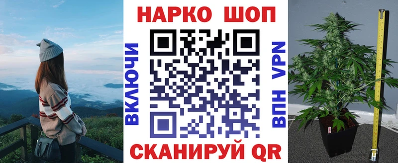 Codein Исилькуль
