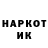 ЭКСТАЗИ диски Aslan Toktoshov
