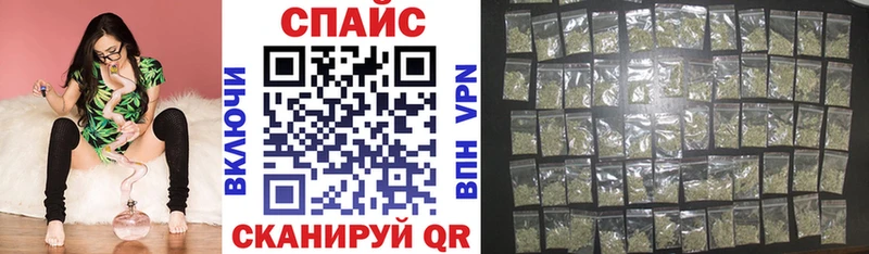 Бутират BDO  Купить  Исилькуль 