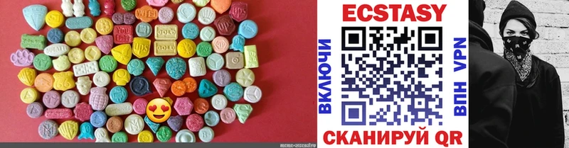 Купить где  Исилькуль  Ecstasy Punisher 