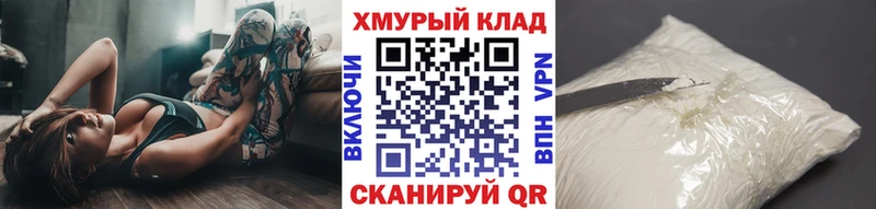 Купить где Исилькуль Героин гречка