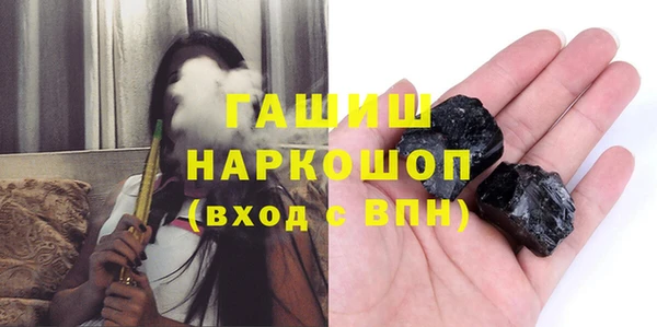 jwh Нязепетровск