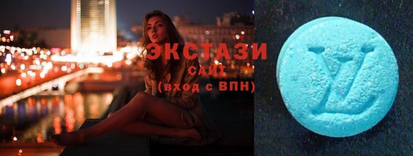 mix Осинники