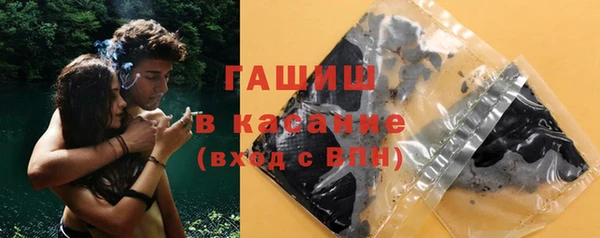 первитин Нягань