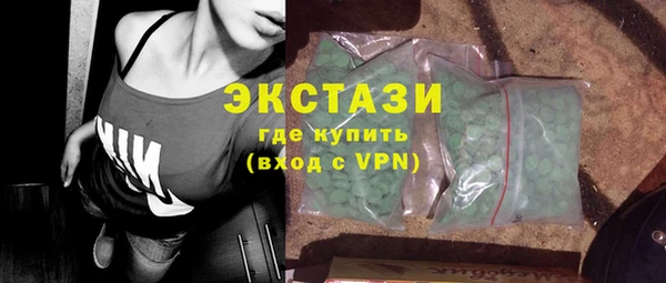 герыч Остров