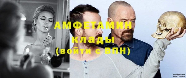 jwh Нязепетровск