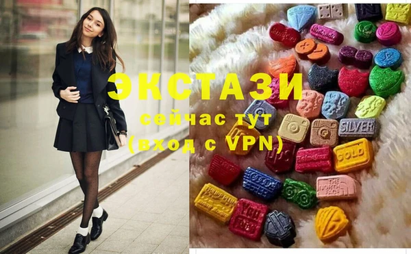 jwh Нязепетровск