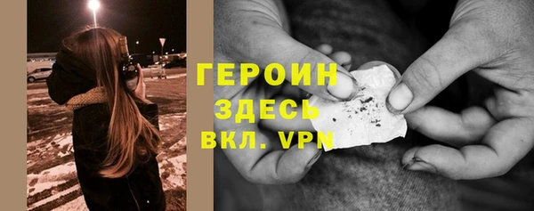 jwh Нязепетровск