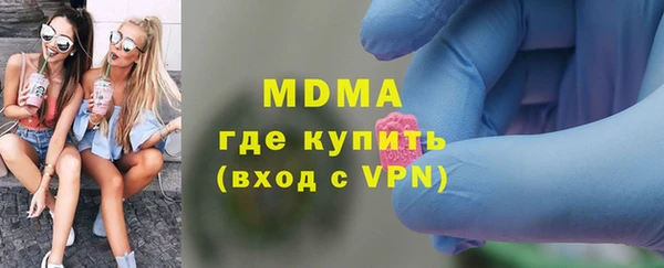 jwh Нязепетровск