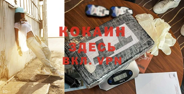 jwh Нязепетровск