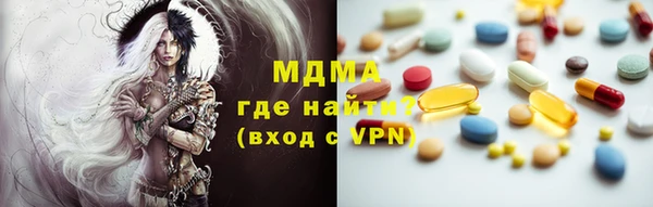 герыч Остров