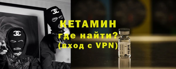 герыч Остров