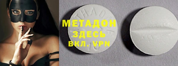 mix Осинники
