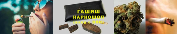 mix Осинники