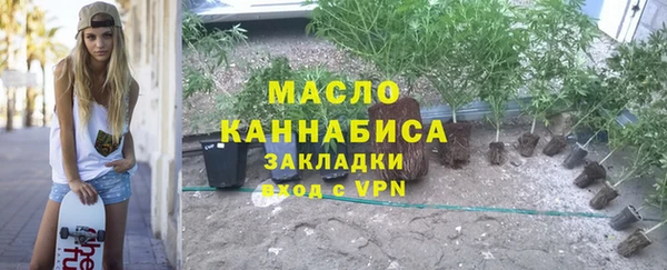 jwh Нязепетровск