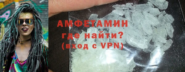 mix Осинники