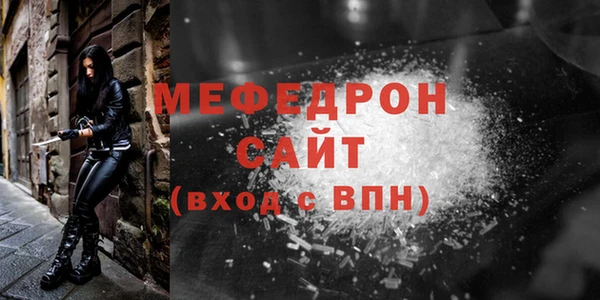 герыч Остров