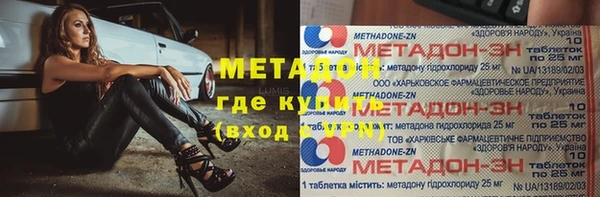 jwh Нязепетровск