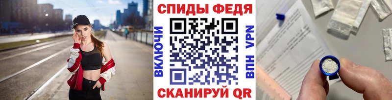 Купить закладки  Исилькуль  Метамфетамин пудра 